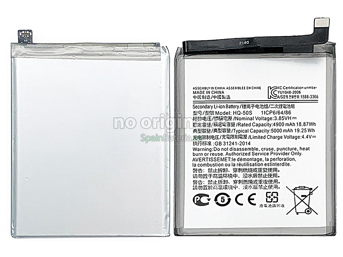 Batería para Samsung HQ-50S
