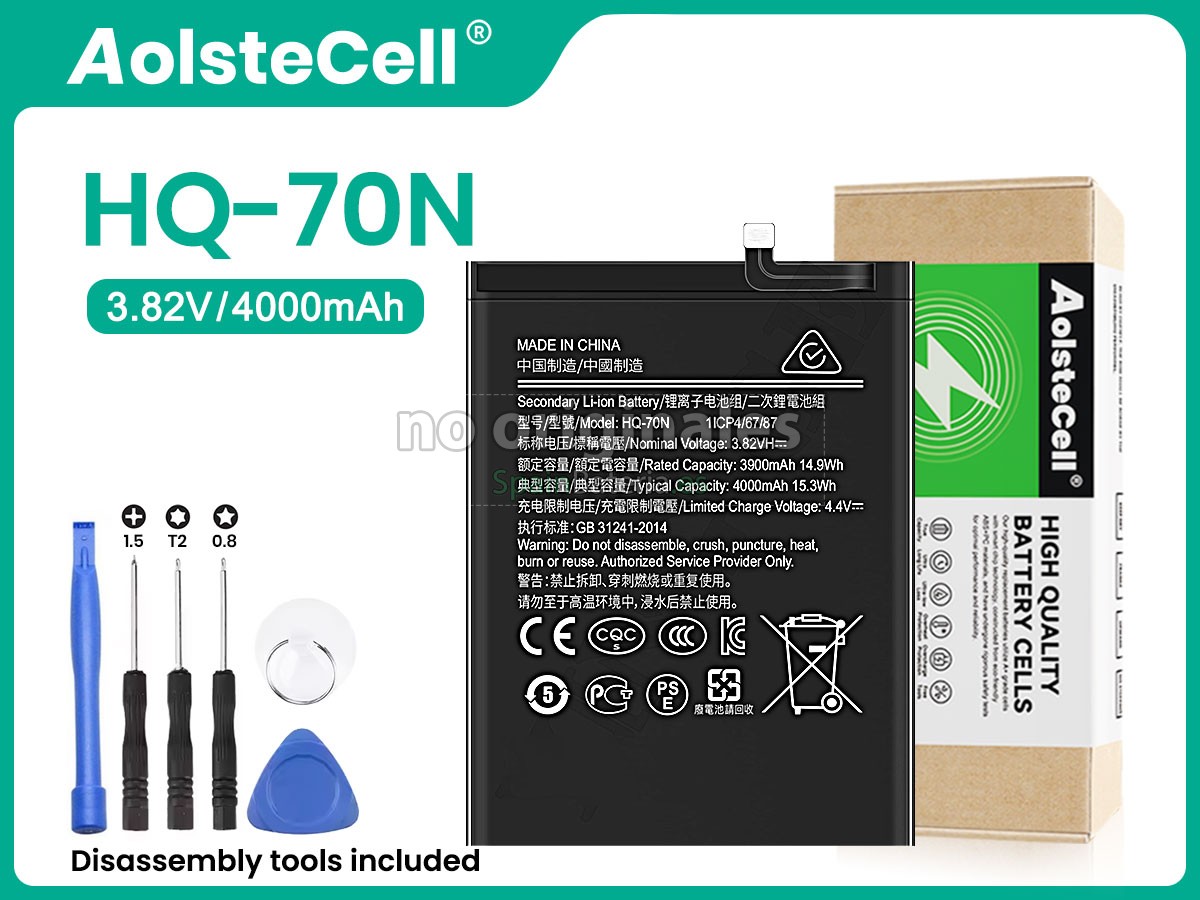Batería para Samsung GALAXY A11 SM-DS