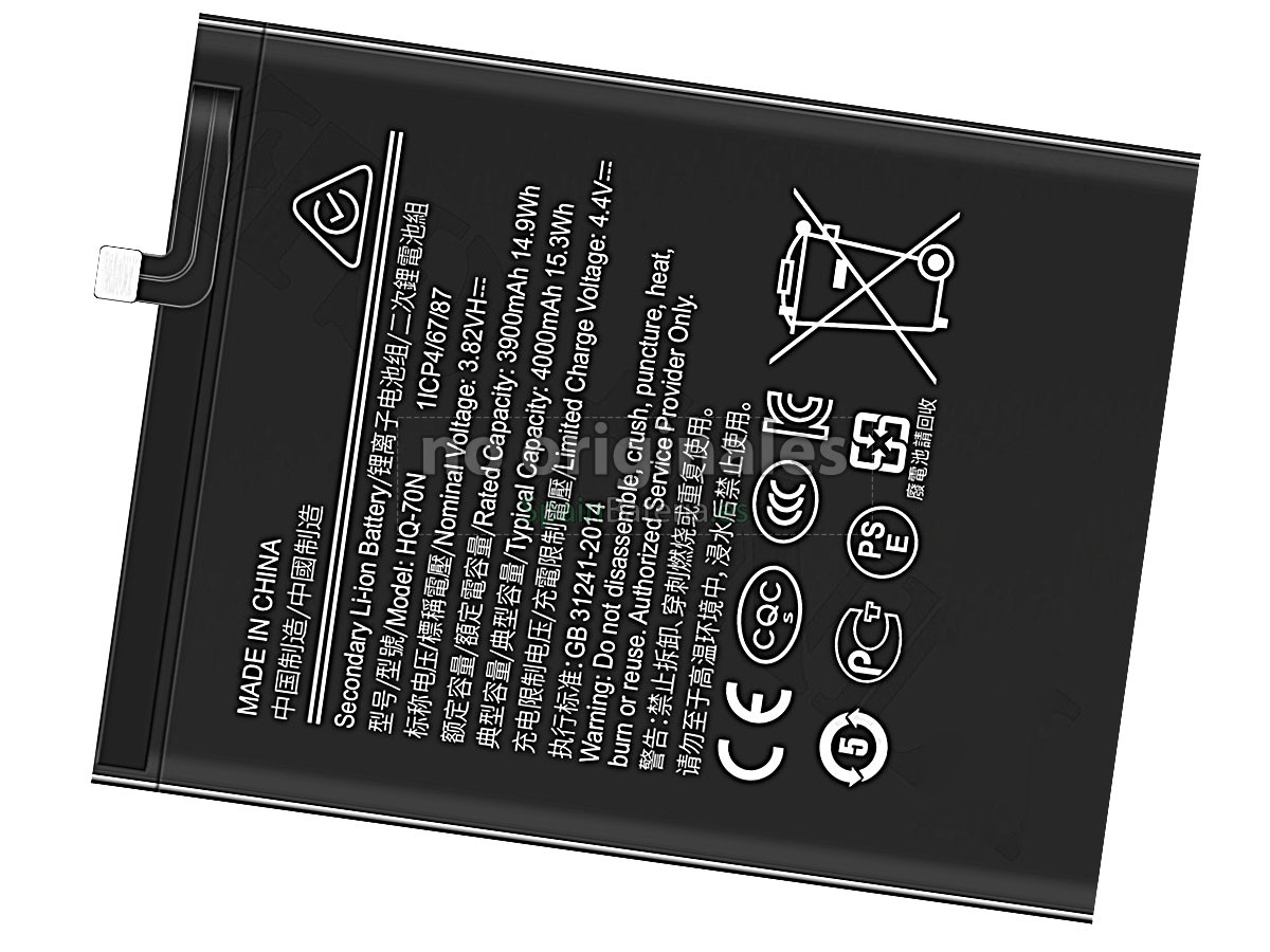 Batería para Samsung GALAXY A11 SM-DS