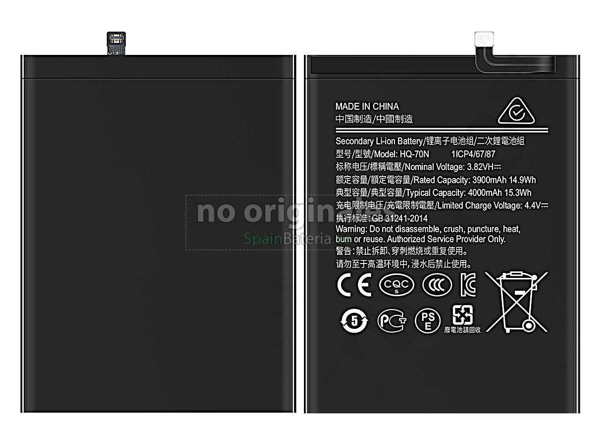 Batería para Samsung GALAXY A11 SM-DS