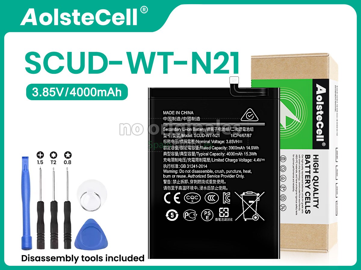 Batería para Samsung HS-SAM N21
