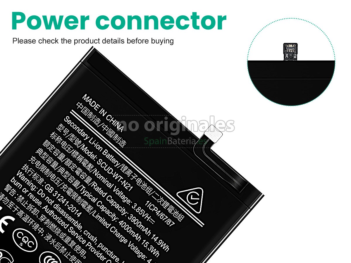 Batería para Samsung HS-SAM N21