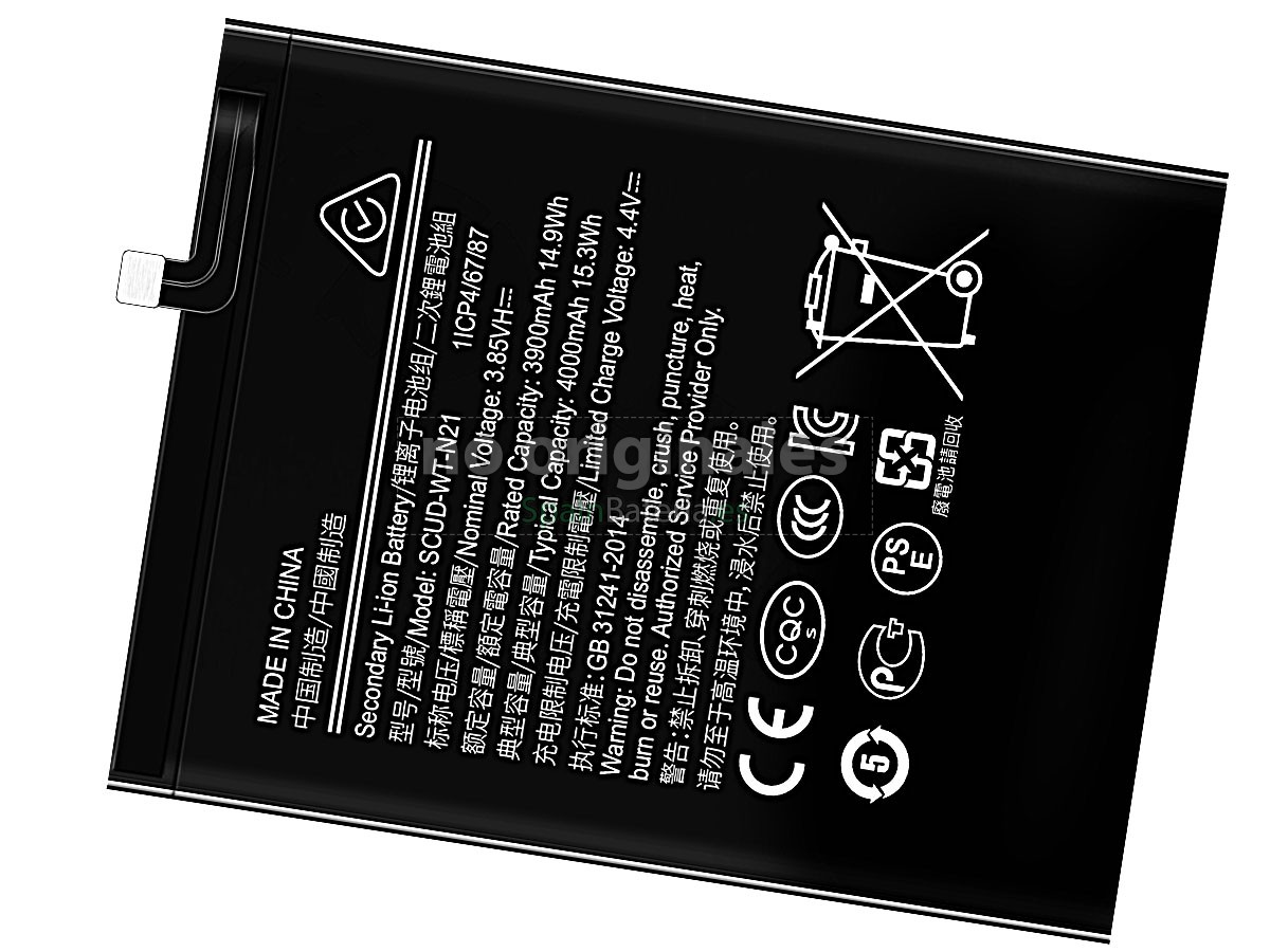 Batería para Samsung HS-SAM N21