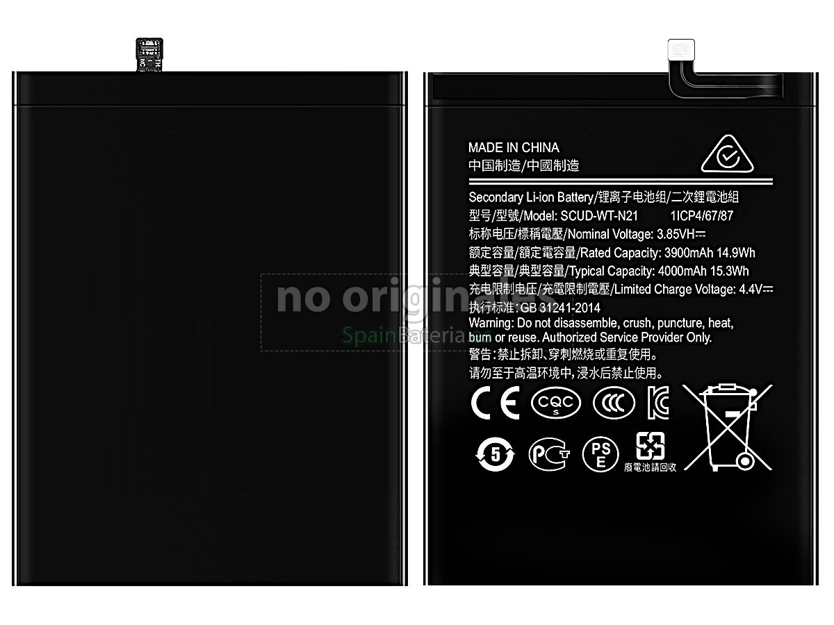 Batería para Samsung HS-SAM N21