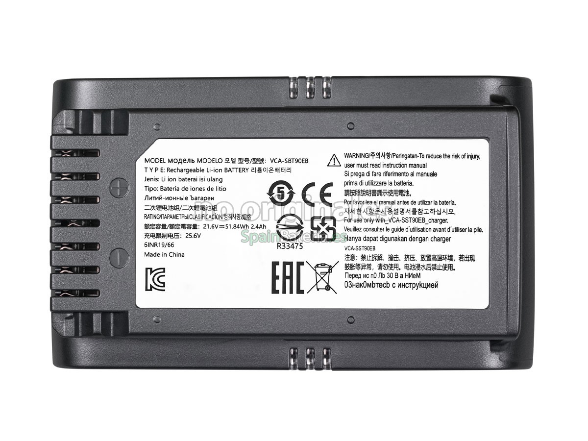 Batería para Aspiradora Samsung VS20T7511T5/AA