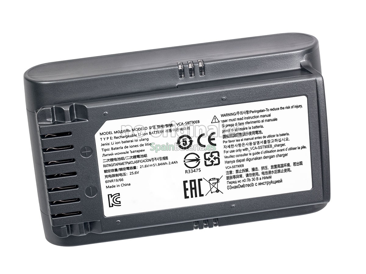 Batería para Aspiradora Samsung VS20T7511T5/AA