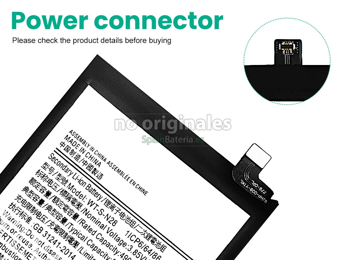 Batería para Samsung GALAXY A05 SM-A055M/DS