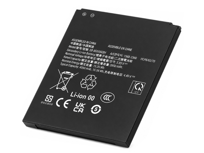 Batería de reemplazo para Teléfono Móvil Samsung Galaxy Xcover 7