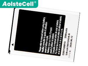 Batería de reemplazo Samsung GT-I9220