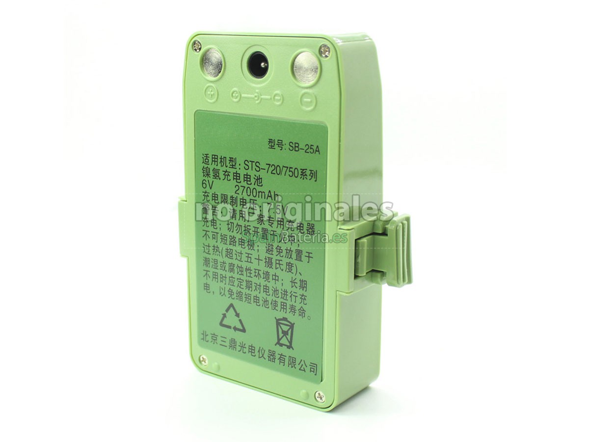 Batería para Sanding SB-25A