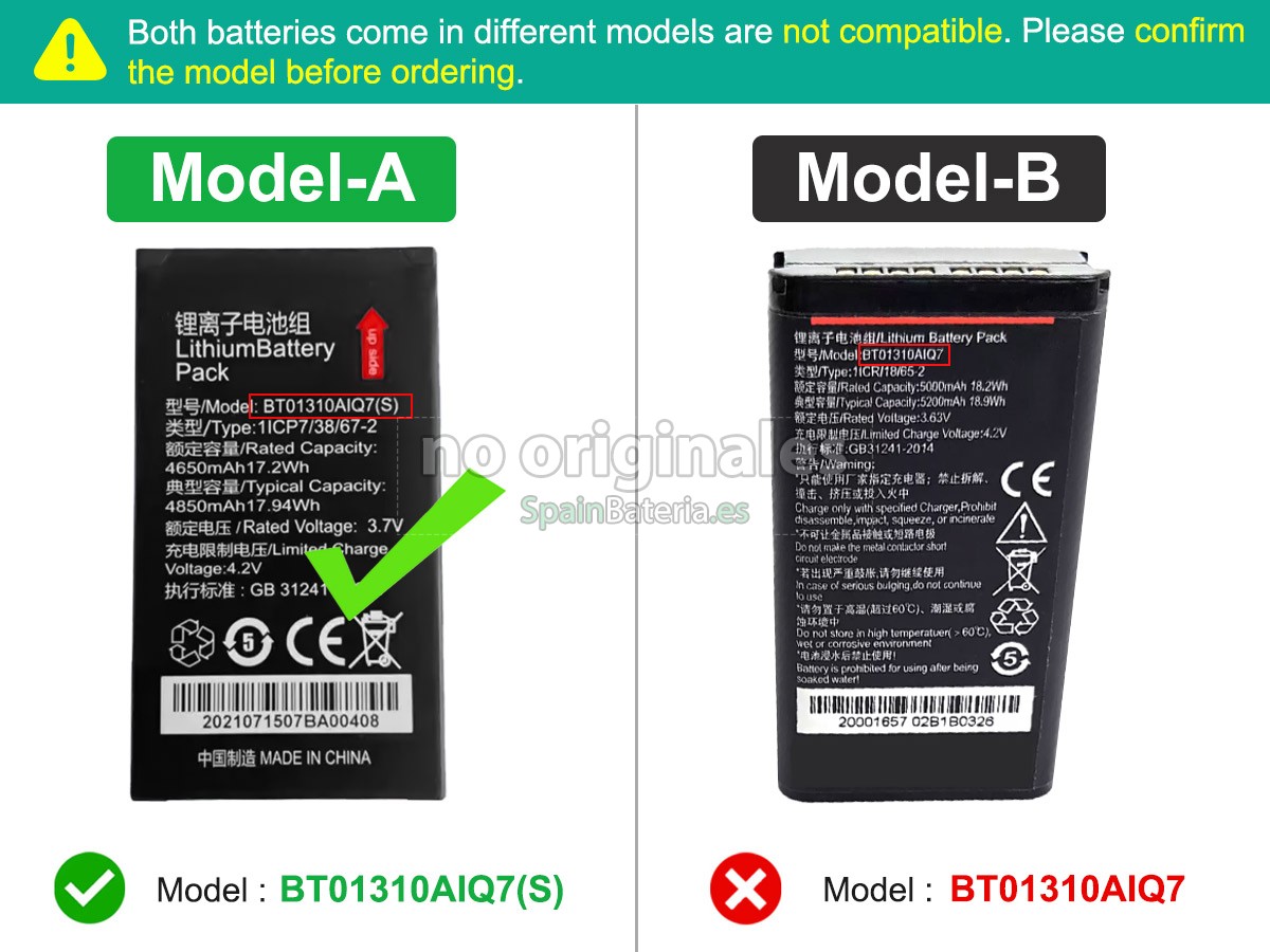 Batería para Seuic AUTOID Q7(S)