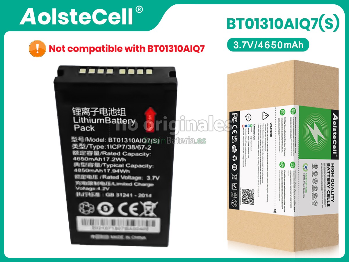 Batería para Seuic AUTOID Q7(S)