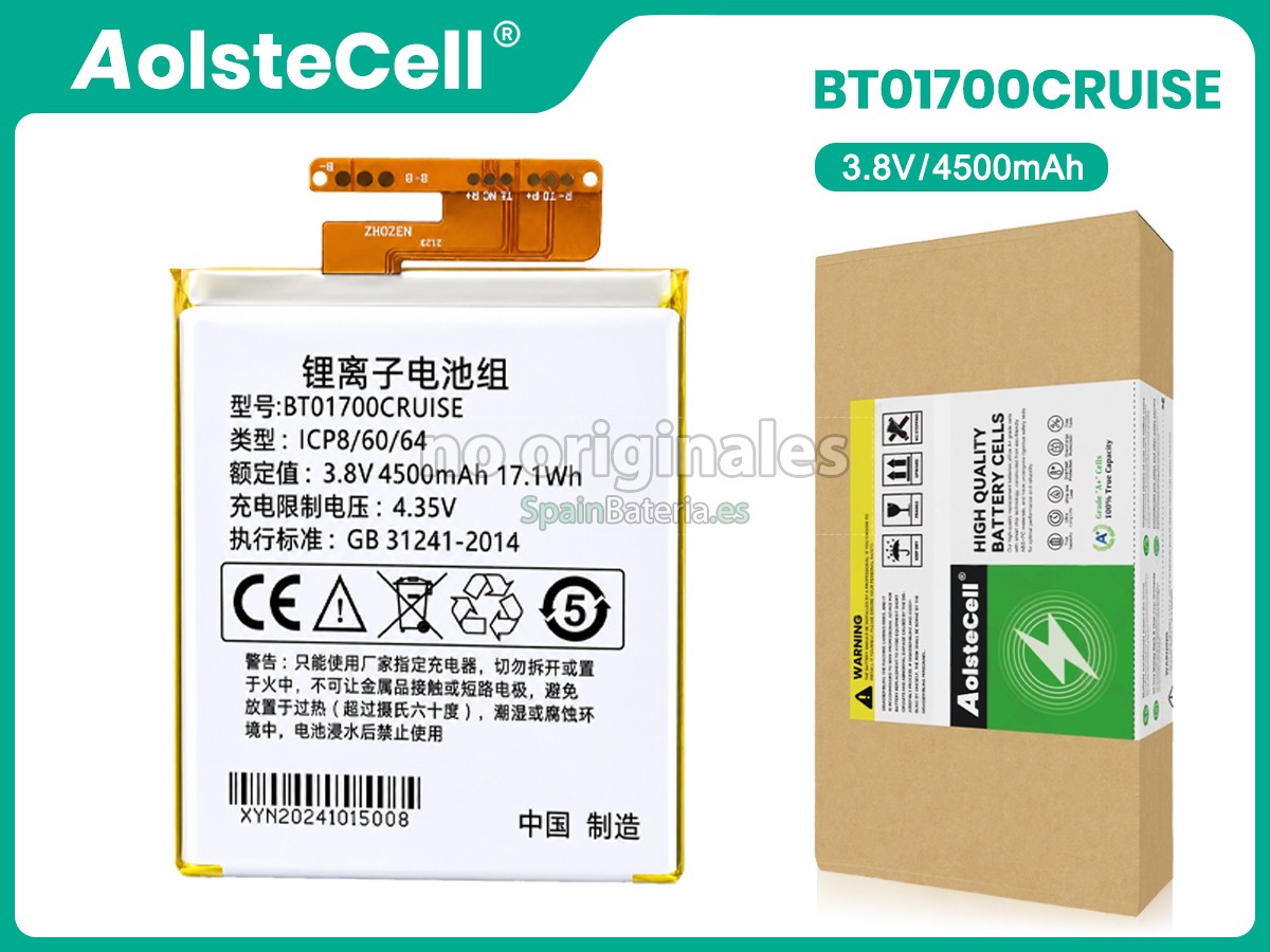 Batería para Seuic BT01700CRUISE