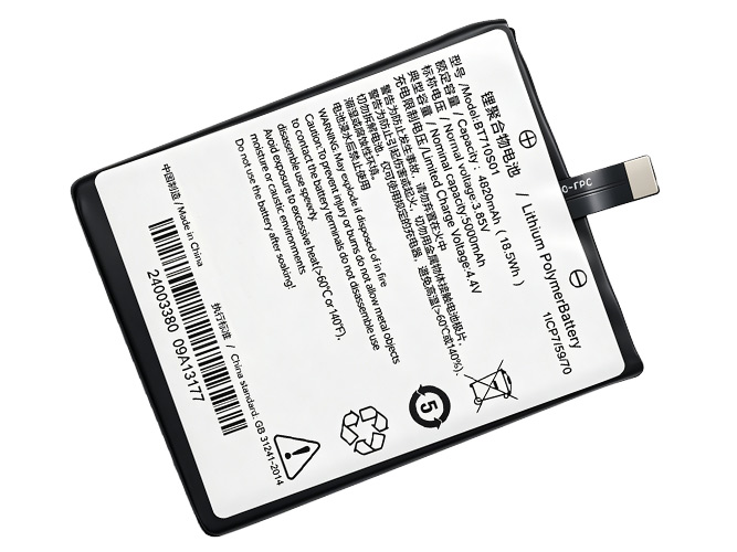Batería de reemplazo Seuic BT710S01