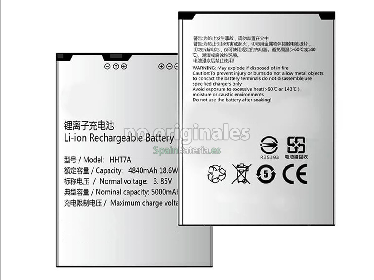 Batería para SF HHT7A
