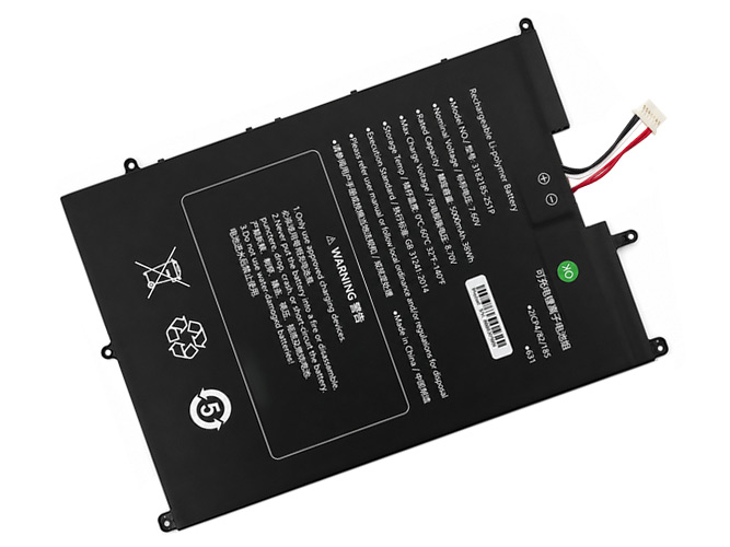 Batería de reemplazo Sgin M15 Pro M15PY6NS02715
