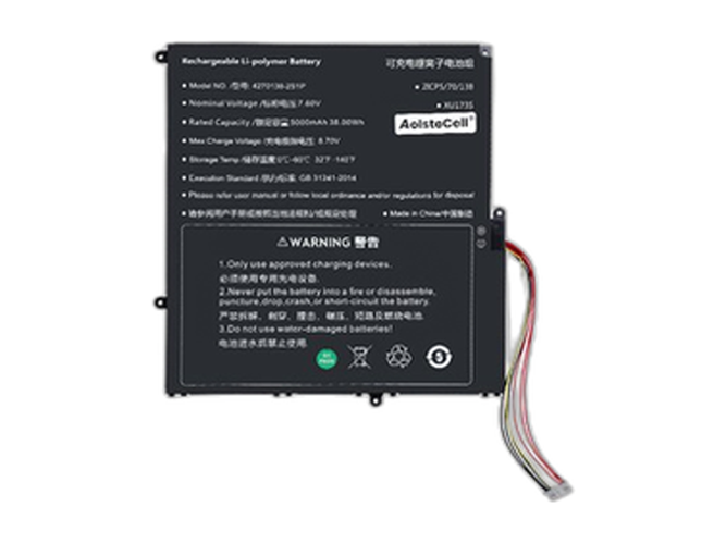 Batería de reemplazo Sgin 4270138-2S1P