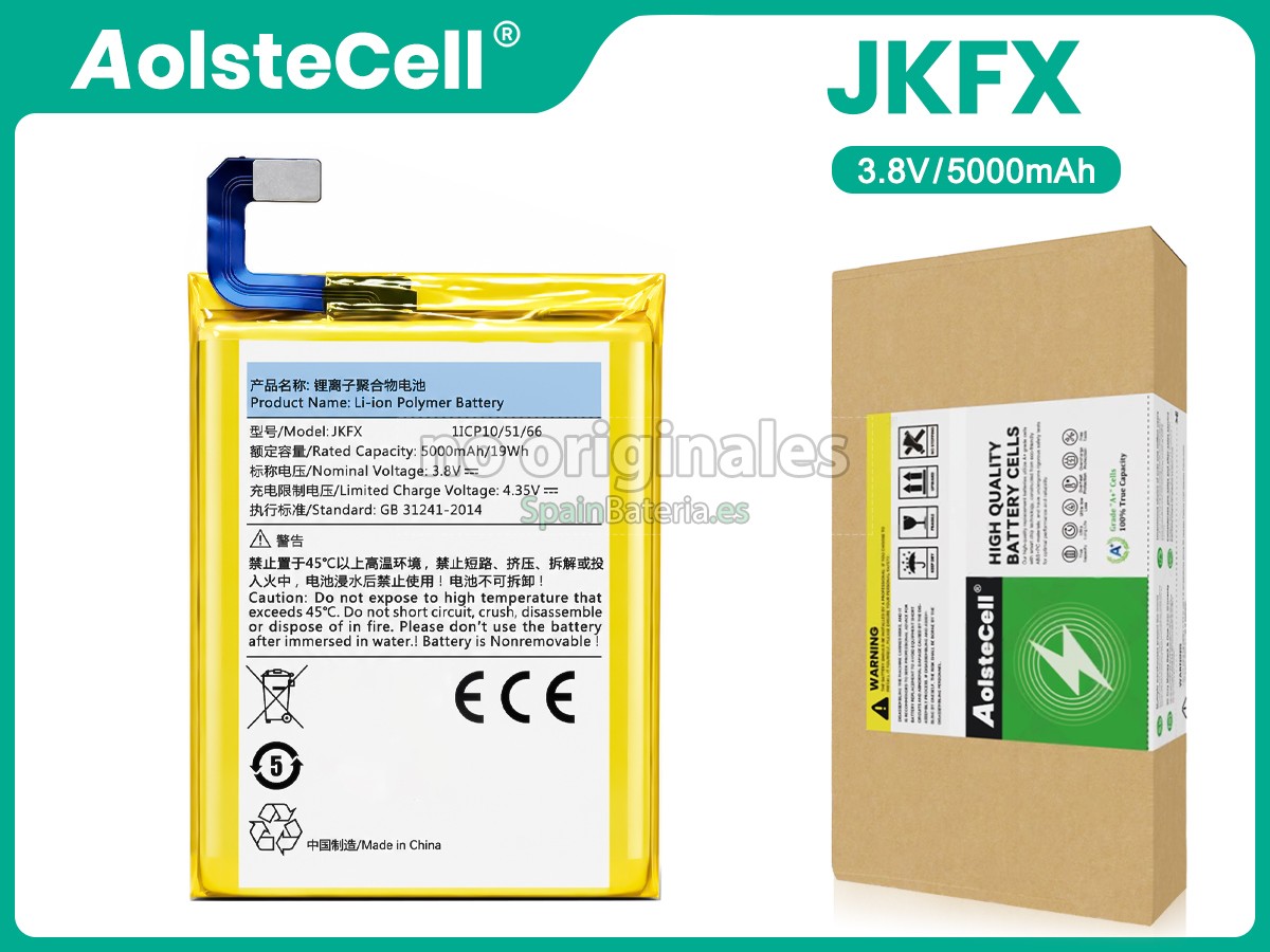 Batería para Sunmi JKFX