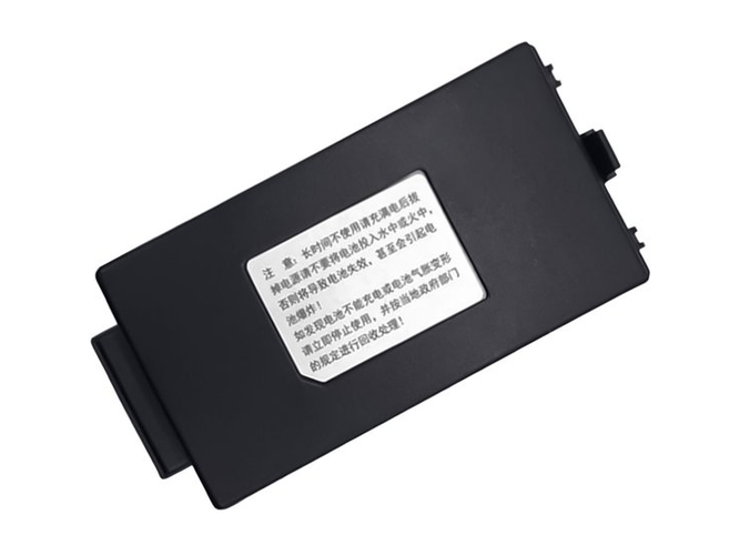 Batería de reemplazo SUPOIN X3081