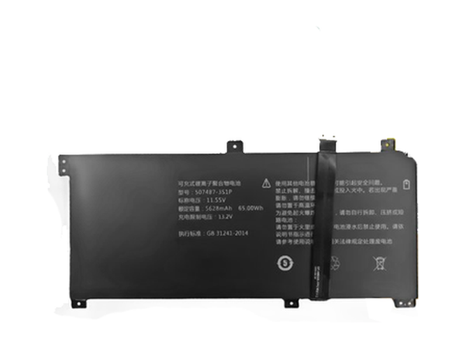 Batería de reemplazo para Computador Portátil TongfangPC 507487-3S1P