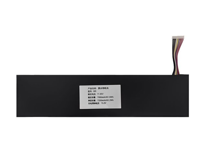 Batería de reemplazo para Computador Portátil TongfangPC B20-7A