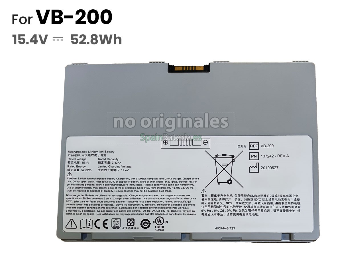 Batería para Varex VB-200