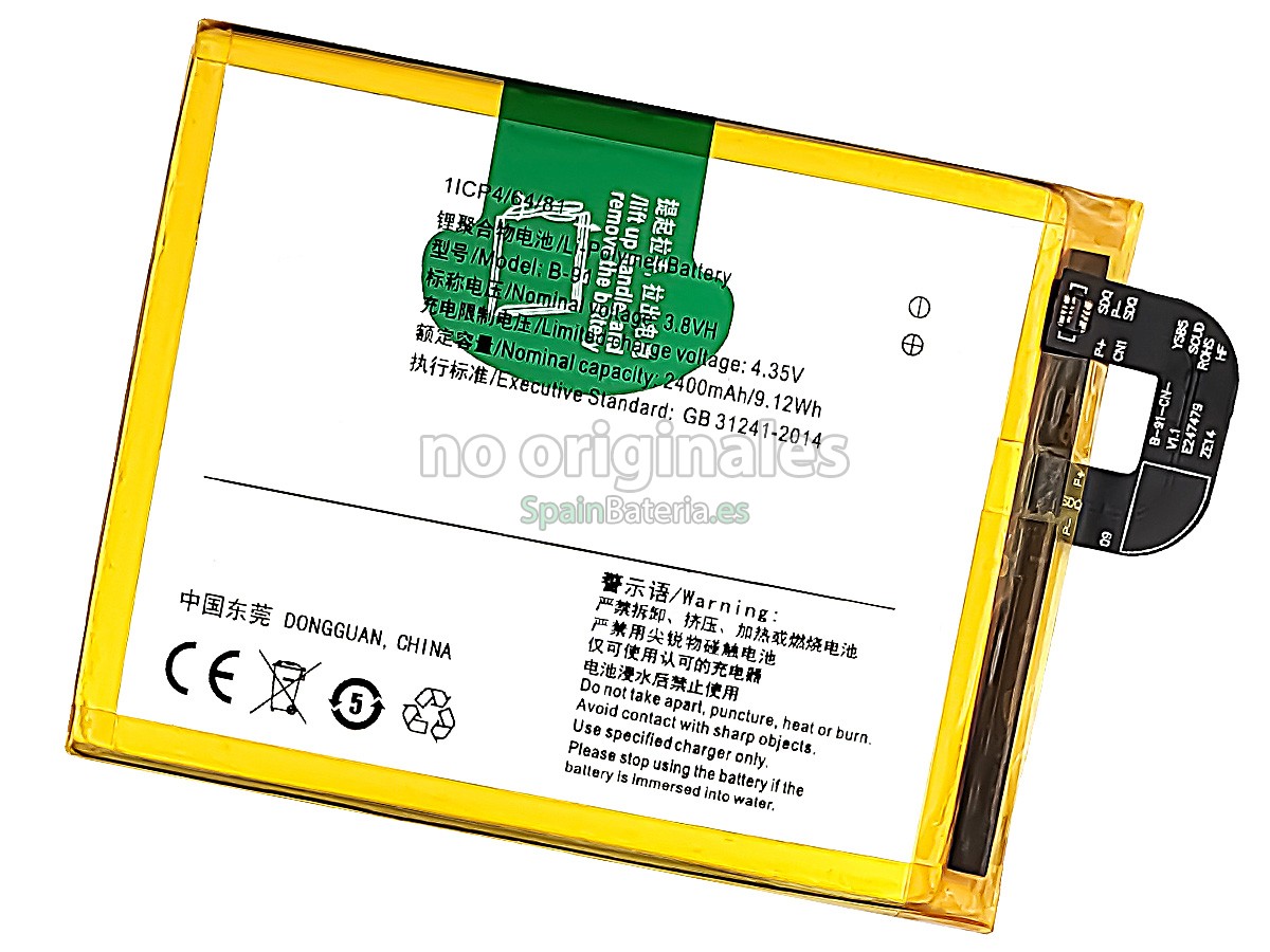 Batería para Vivo B-91