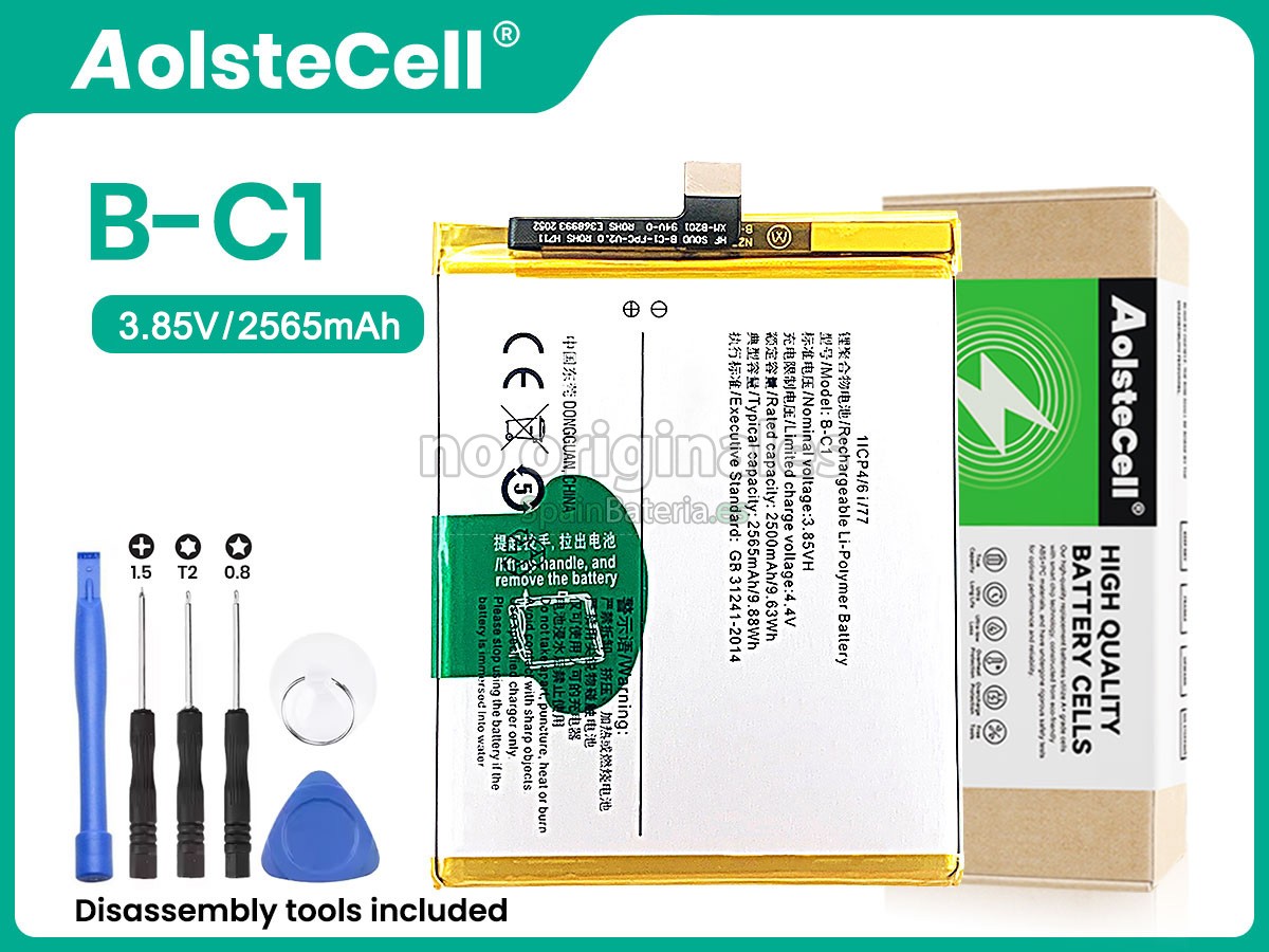 Batería para Vivo Y53