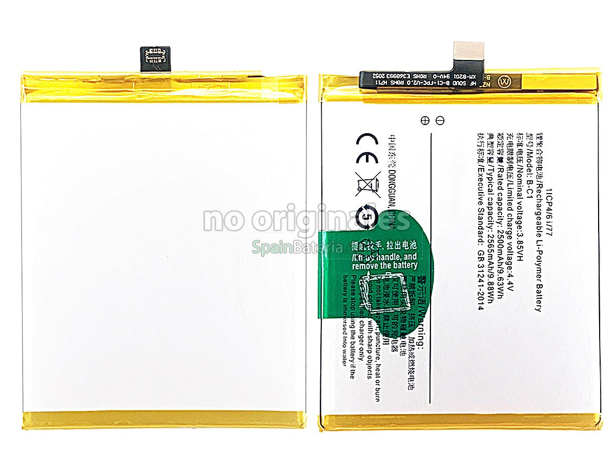 Batería para Vivo Y53