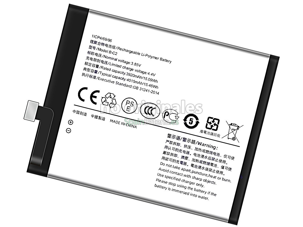 Batería para Vivo B-C2