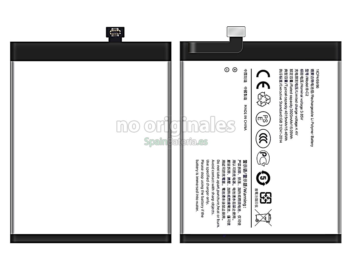 Batería para Vivo B-C2