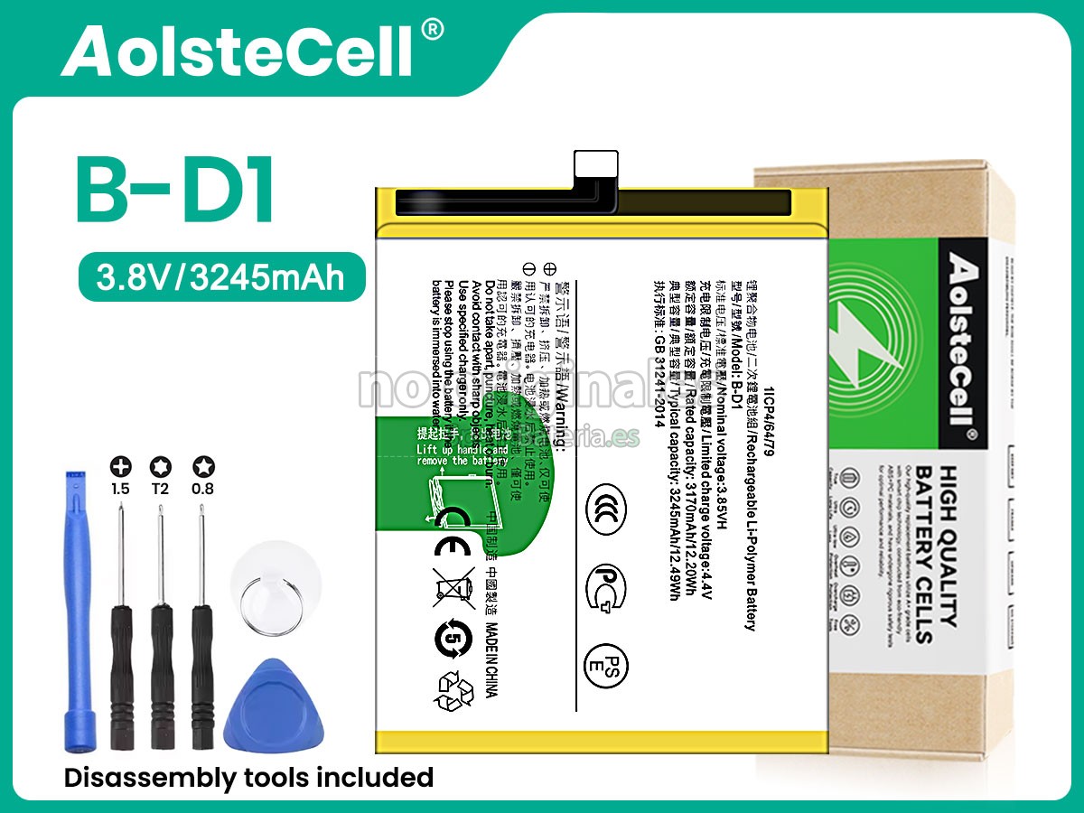 Batería para Vivo B-D1