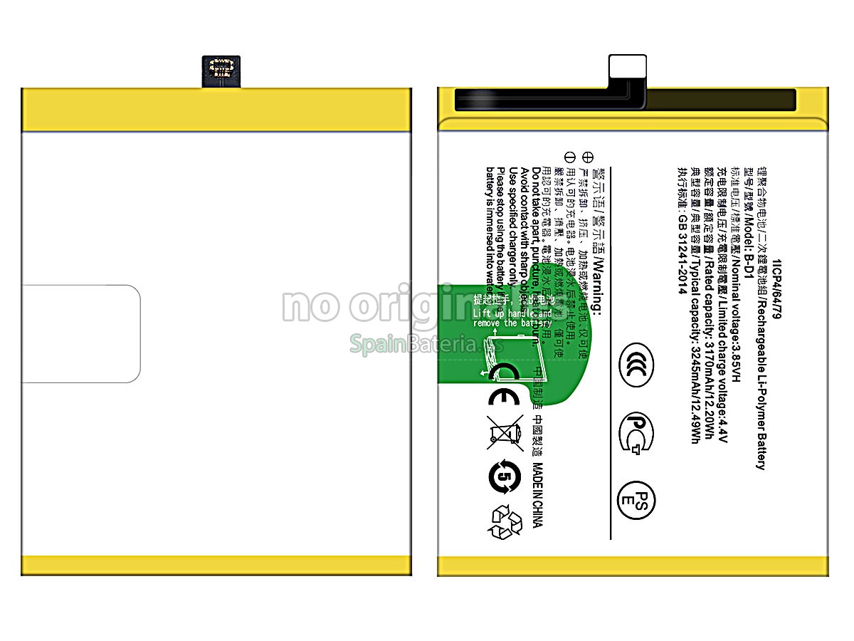 Batería para Vivo B-D1