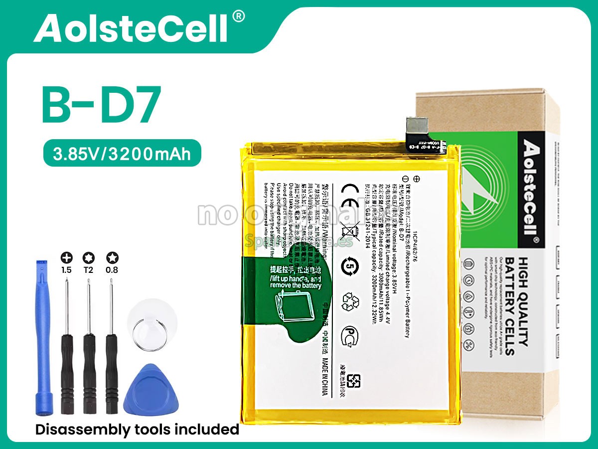 Batería para Vivo B-D7