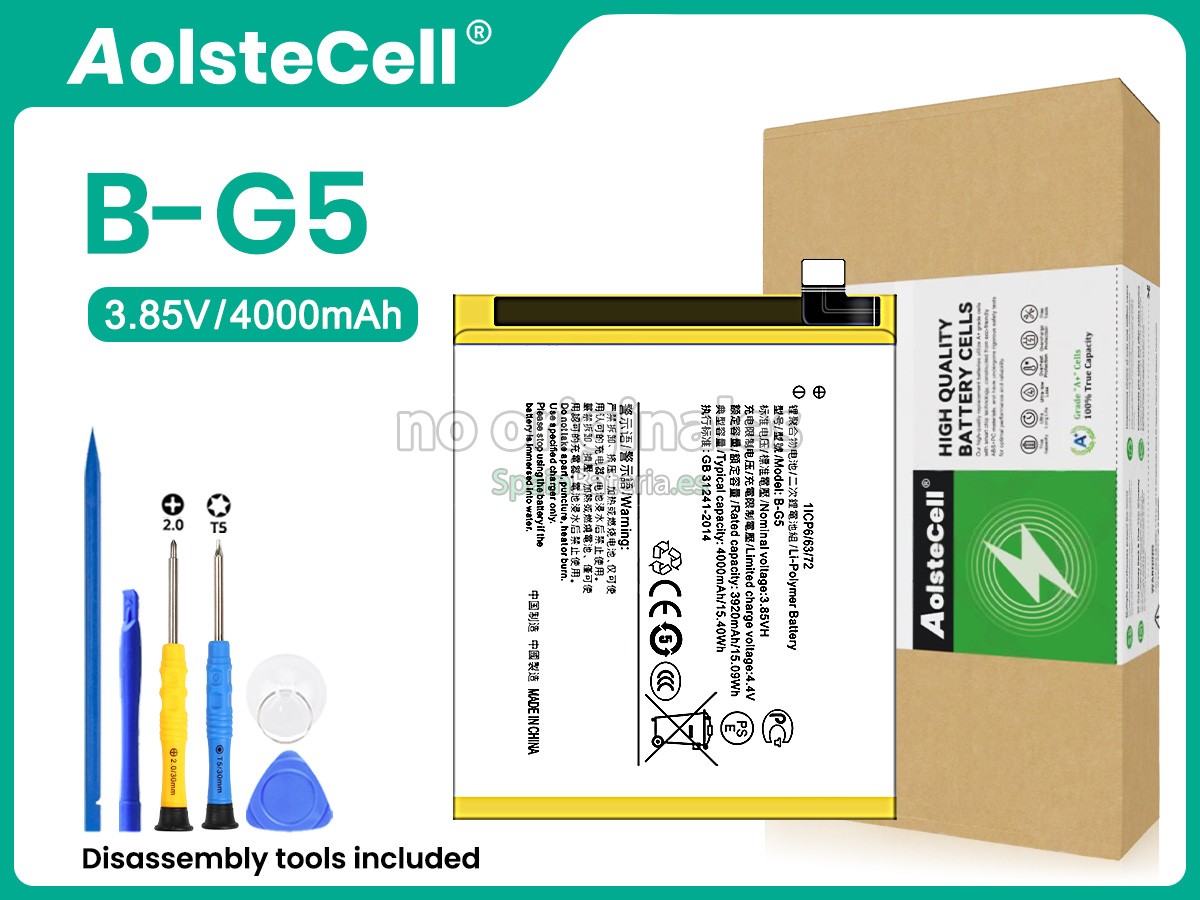 Batería para Vivo X27(128G)