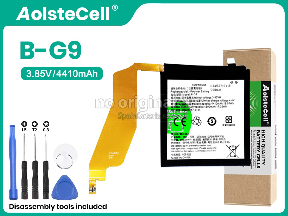 Batería para Vivo B-G9