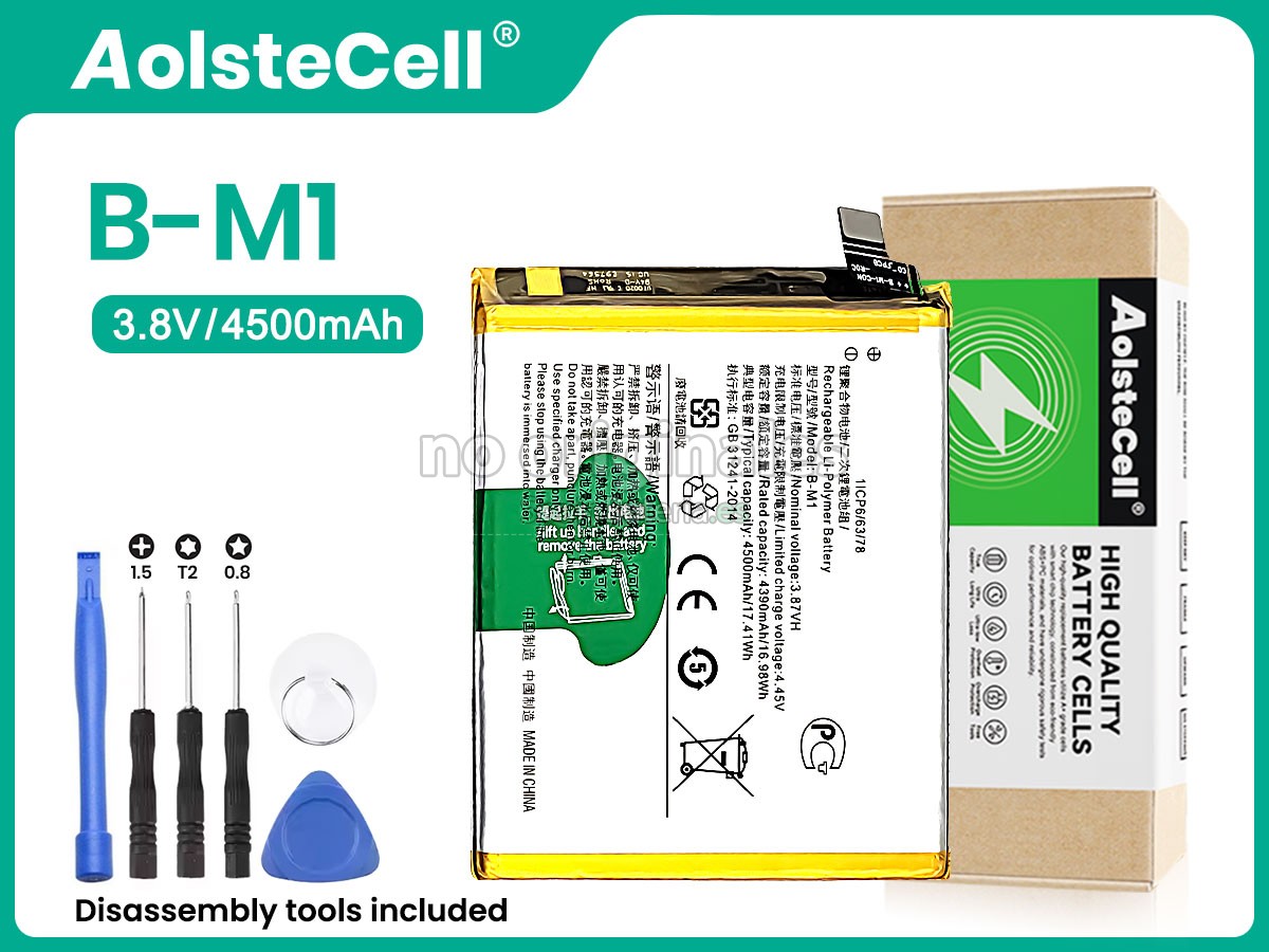 Batería para Vivo B-M1