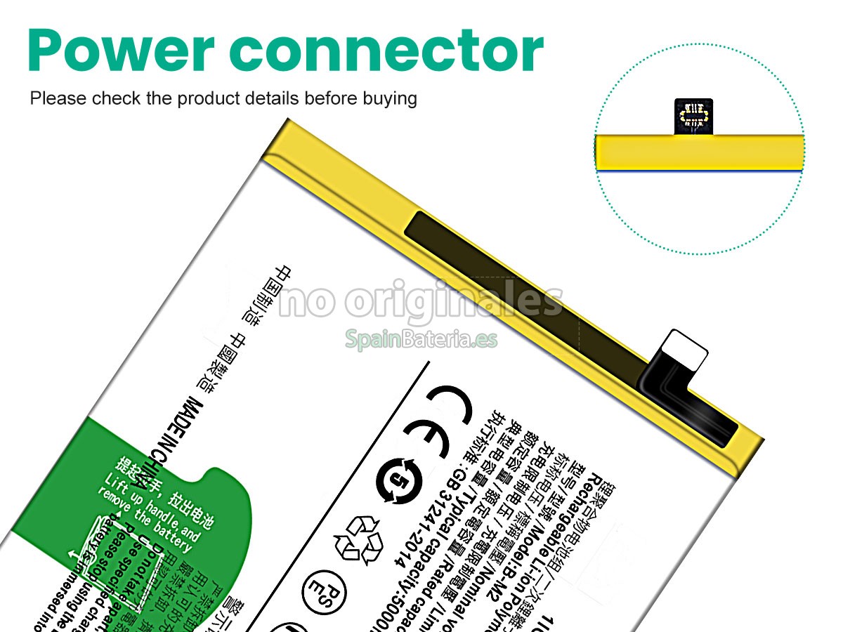 Batería para Vivo B-M2