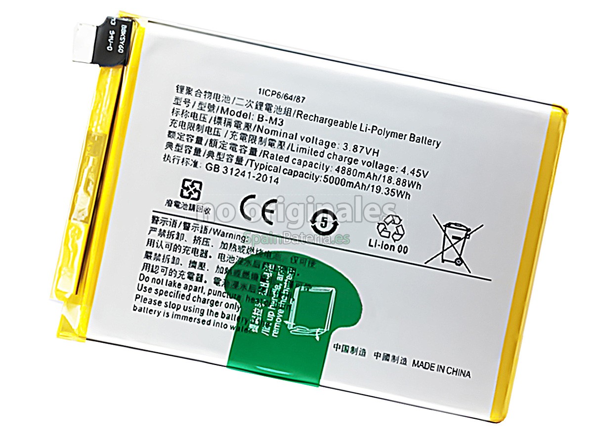 Batería para Vivo Y30 1938