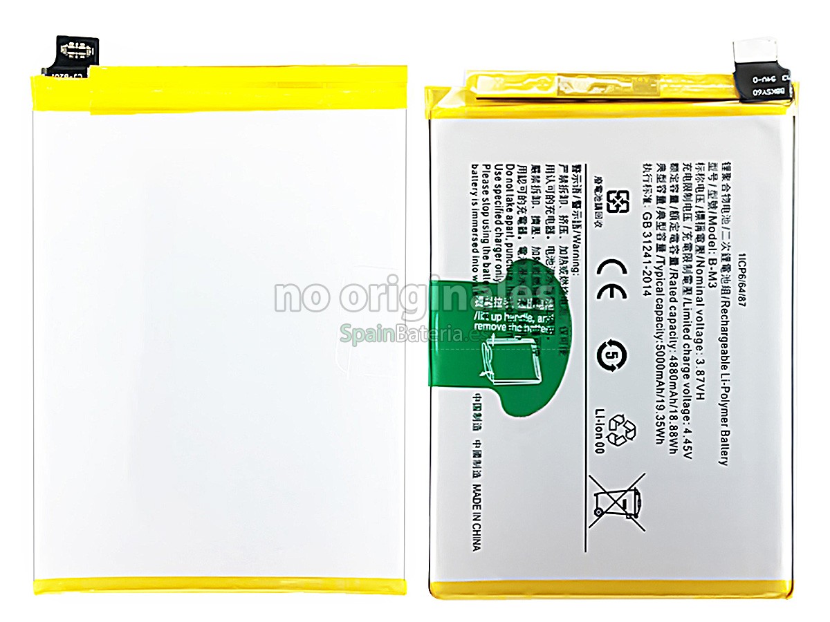 Batería para Vivo Y30 1938