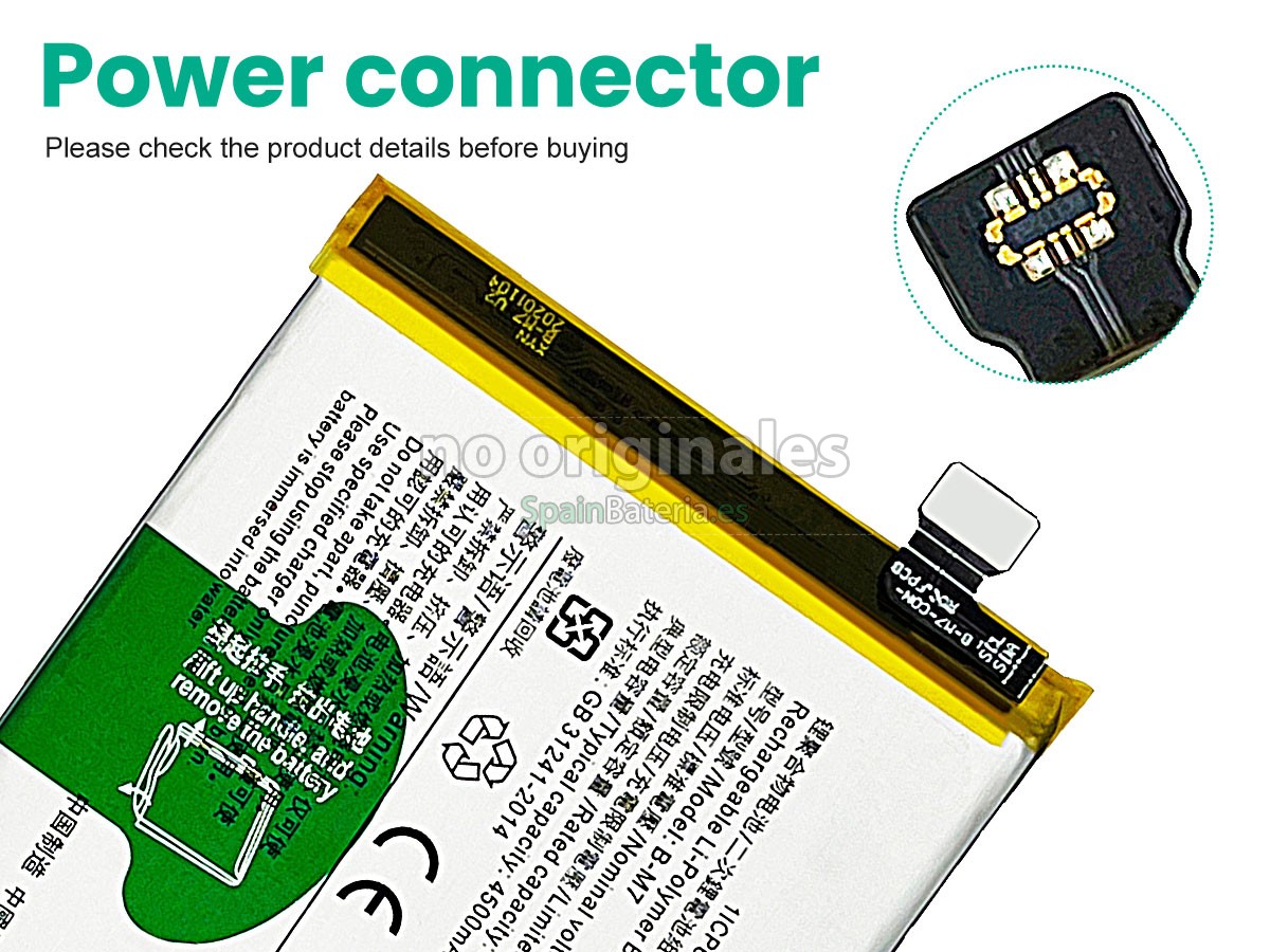 Batería para Vivo S6 5G