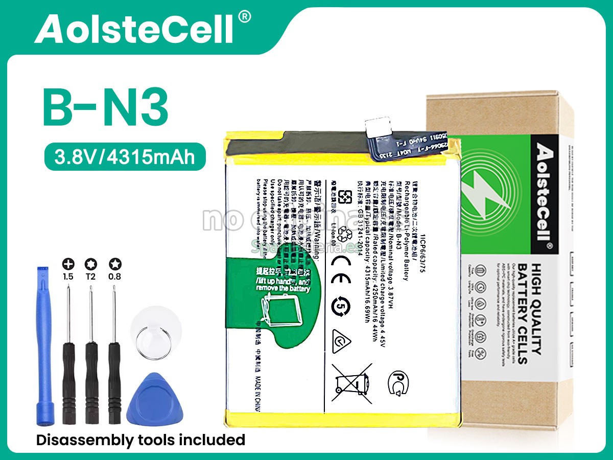 Batería para Vivo B-N3