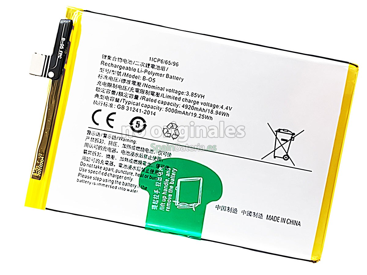 Batería para Vivo B-O5