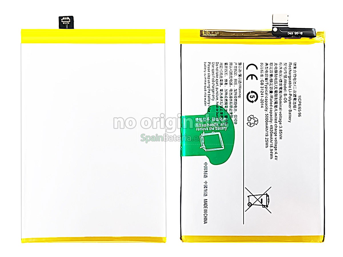 Batería para Vivo B-O5