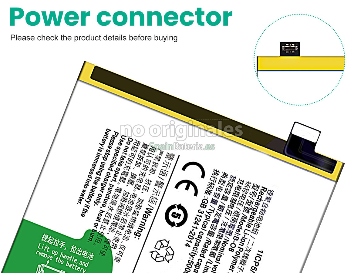 Batería para Vivo B-O8
