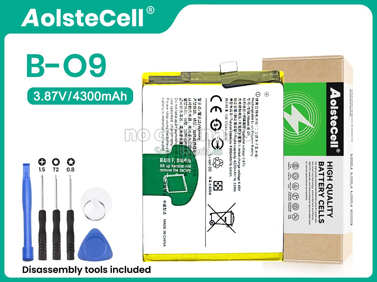 Batería para Vivo X60