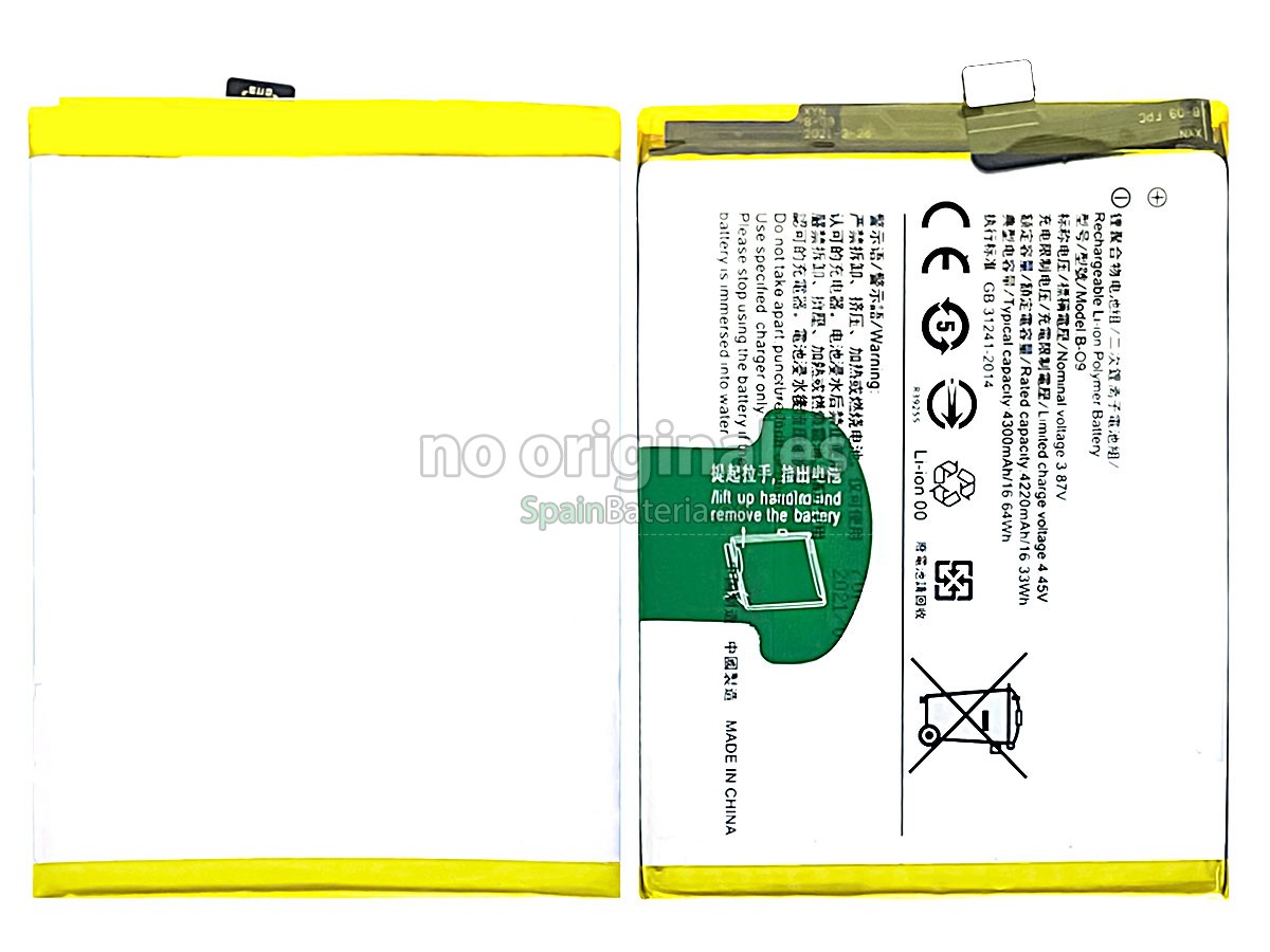 Batería para Vivo X60