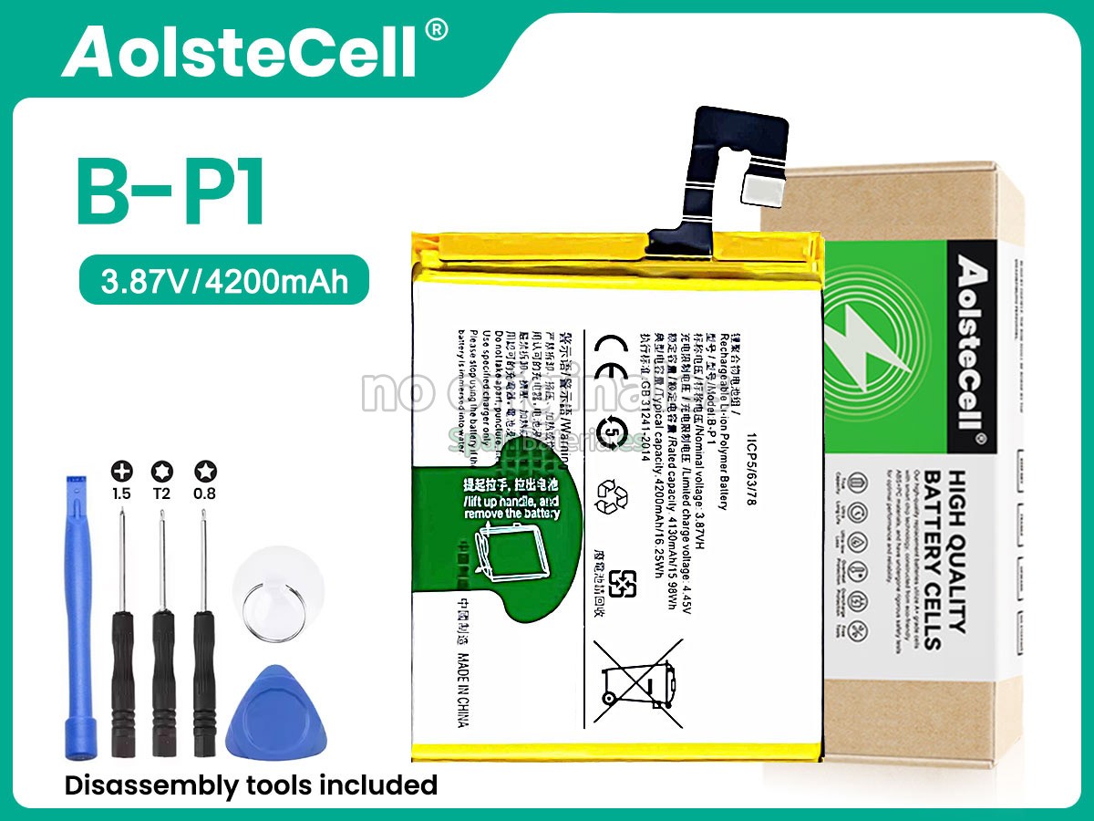 Batería para Vivo B-P1