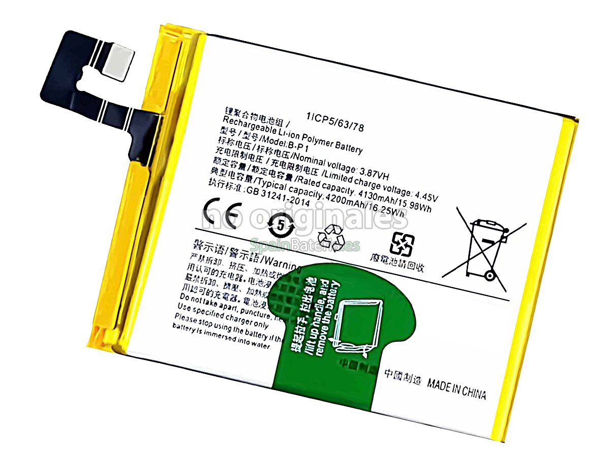 Batería para Vivo B-P1