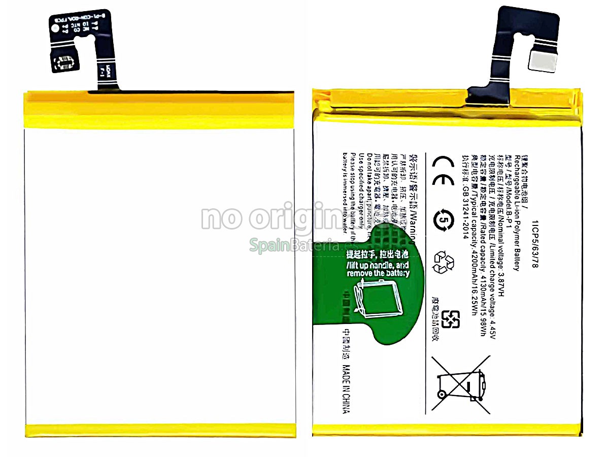 Batería para Vivo B-P1